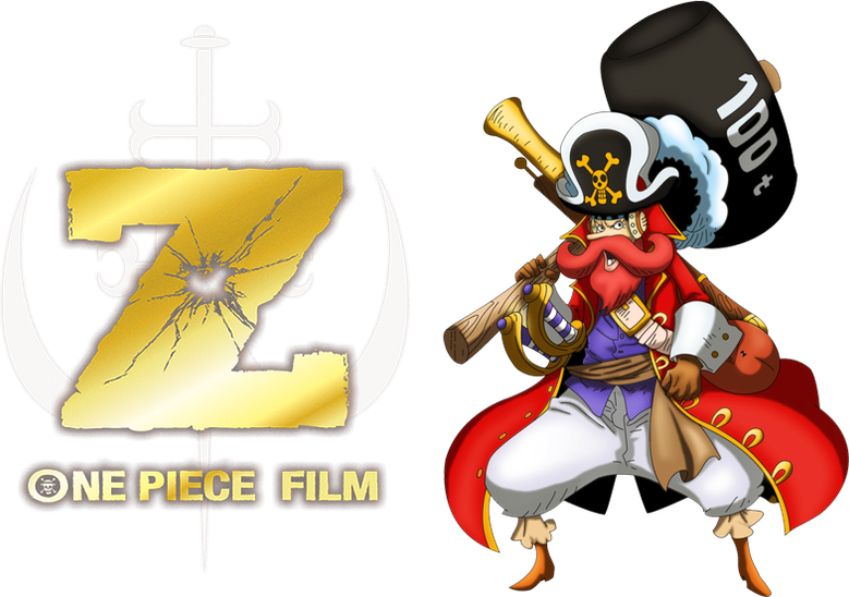 Imagen de One Piece: Z