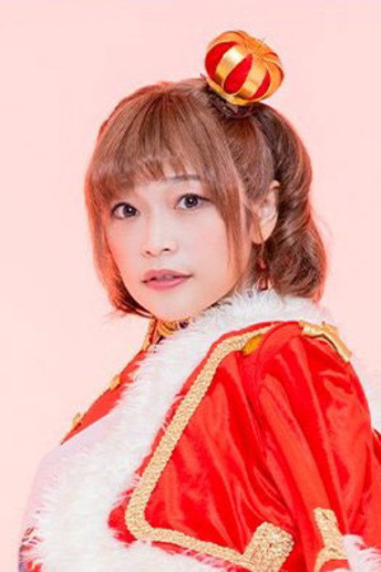 Momoyo Koyama photo 3