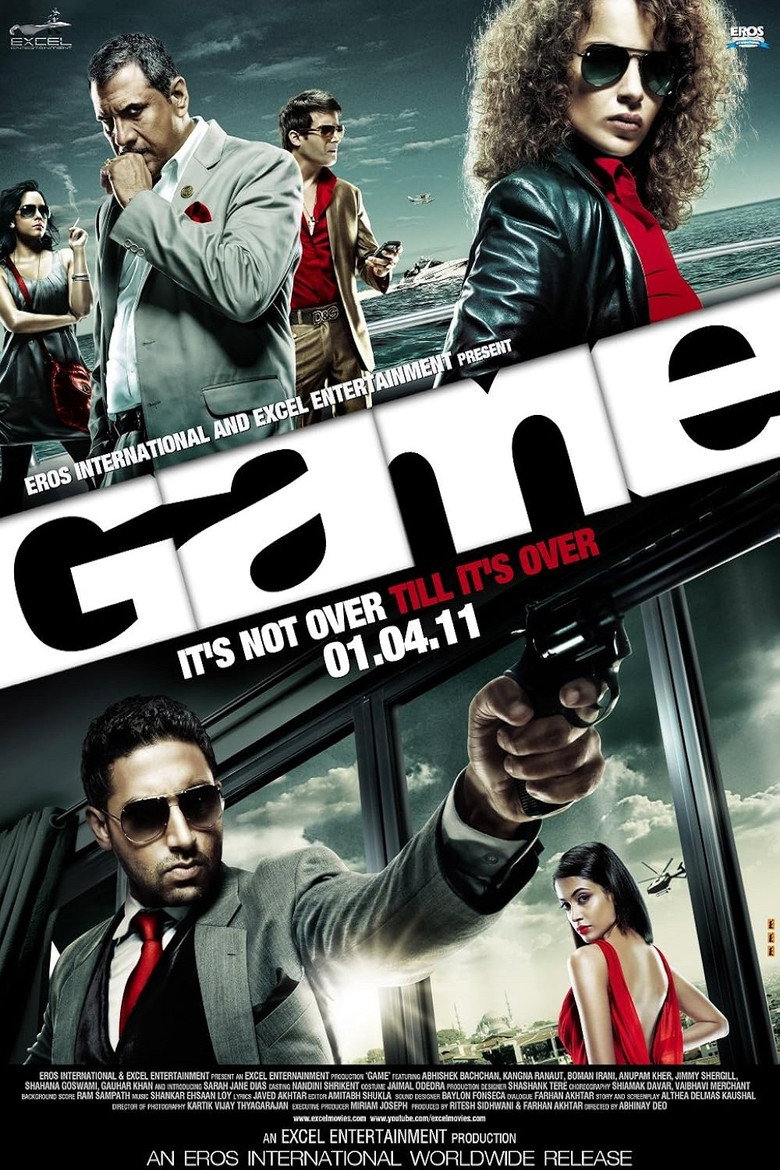 Affiche de GAME