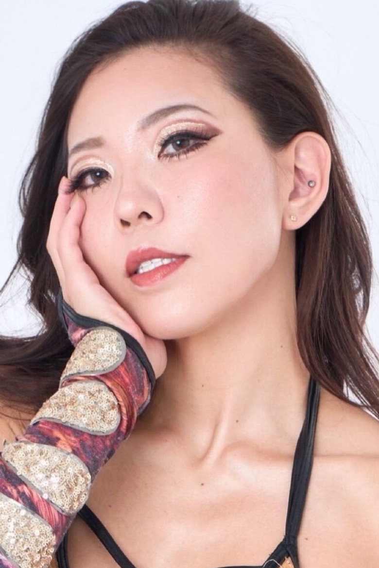 Erina Yamanaka