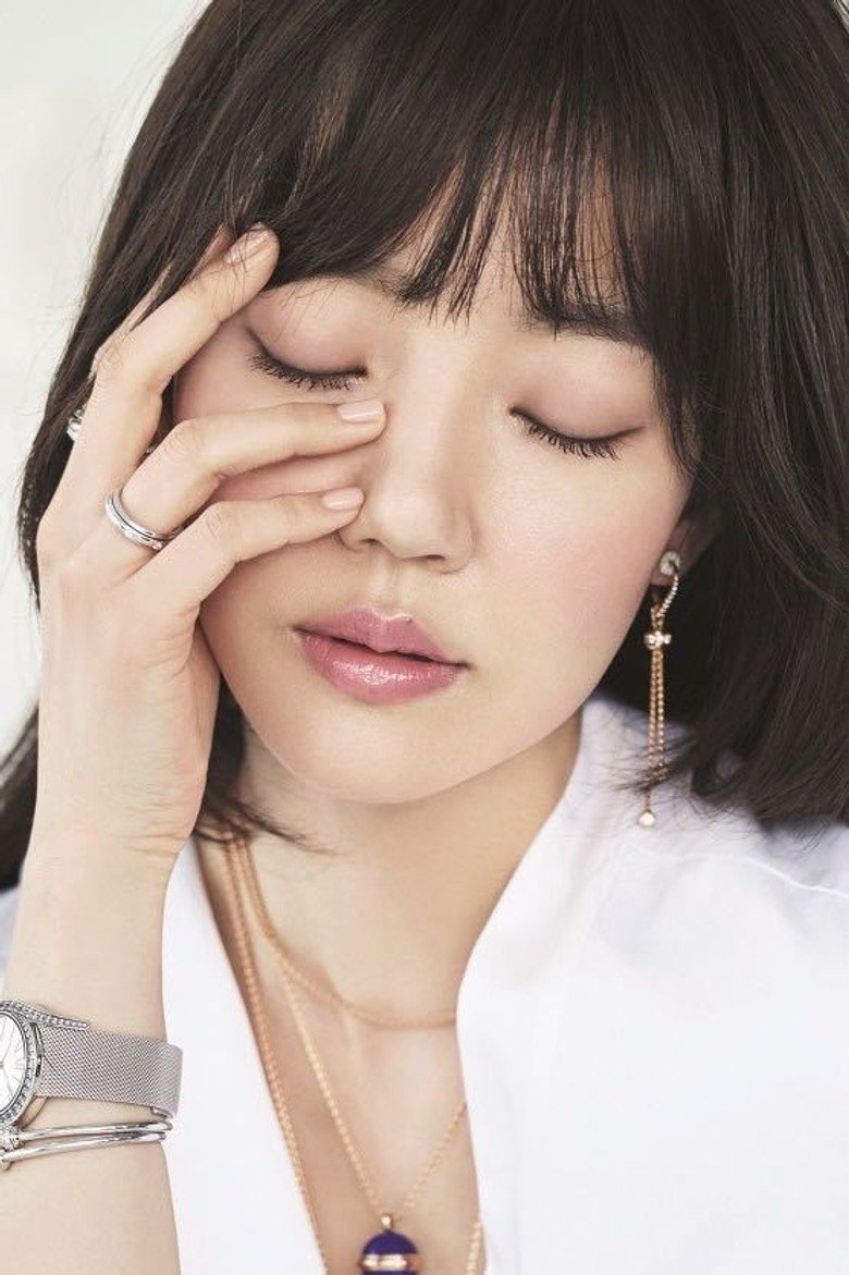 Lim Soo-jung photo