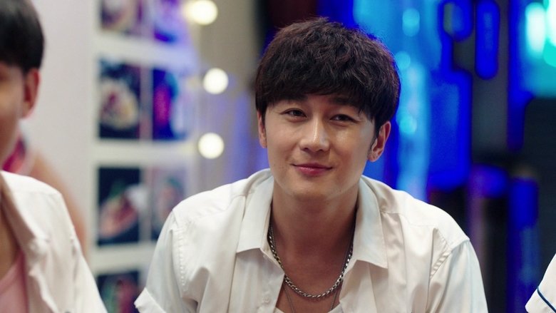 Still image for Tiger Visit Macao season 1 episode 24: Episode 24