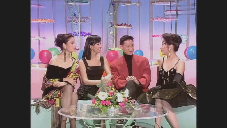 Still image for 佳人有约 season 1 episode 12: Episode 12