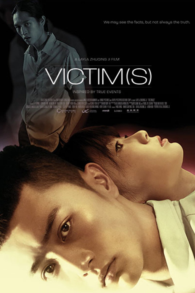 Victim(s) — image 2