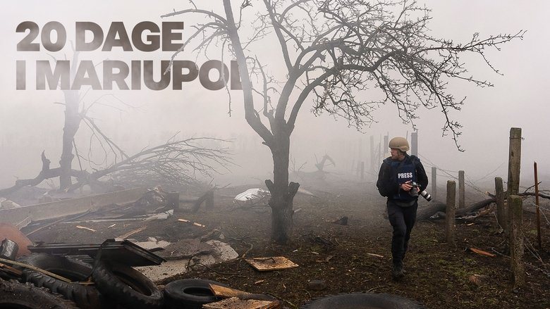 20 Days in Mariupol (2023)
