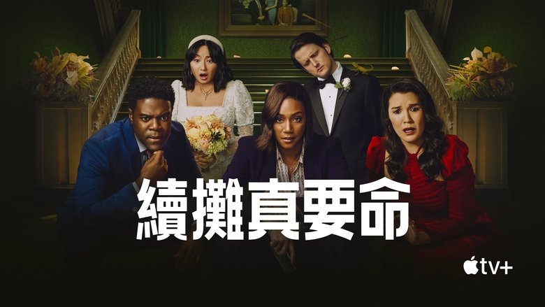 Gallery image from tmLXu2AN65GkbGI7fMDrZxrp8Z4.jpg