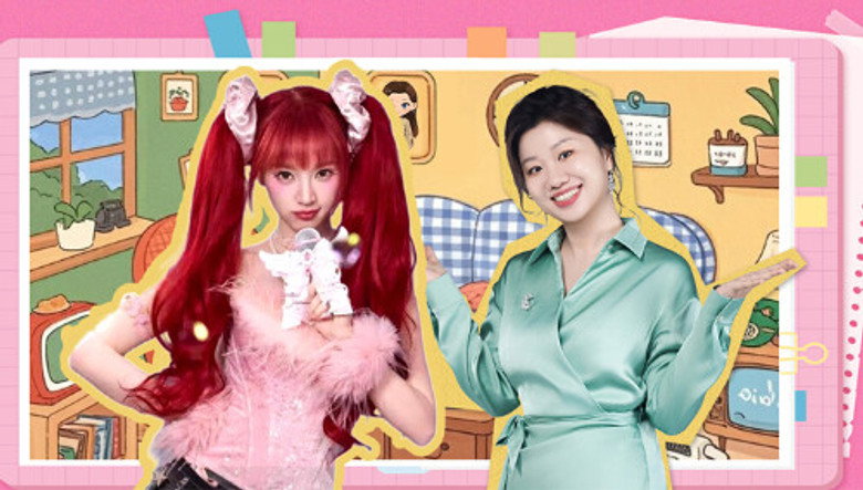 我家那闺女 스페셜 89화