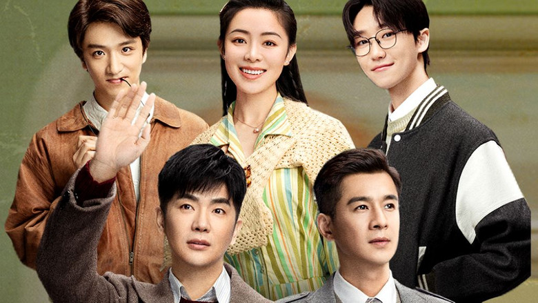 Still image for 舞千年 season 1 episode 8: Episode 8