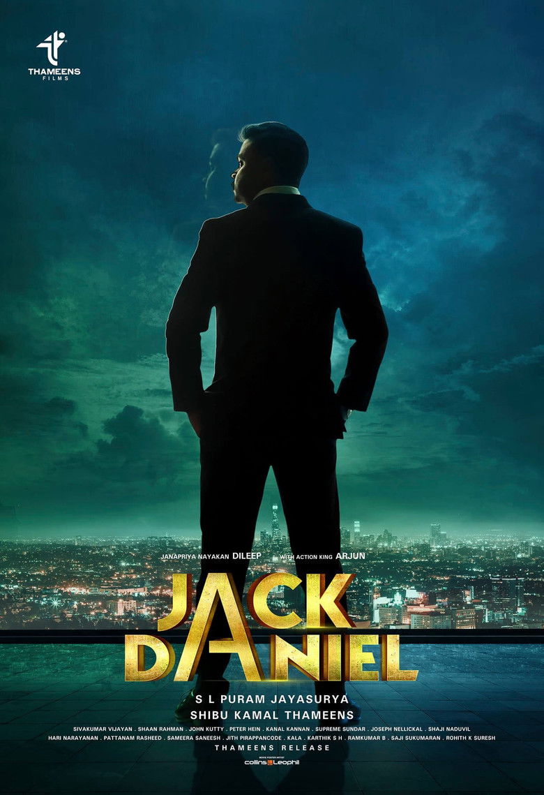 Imatge de ജാക്ക് & ഡാനിയേൽ