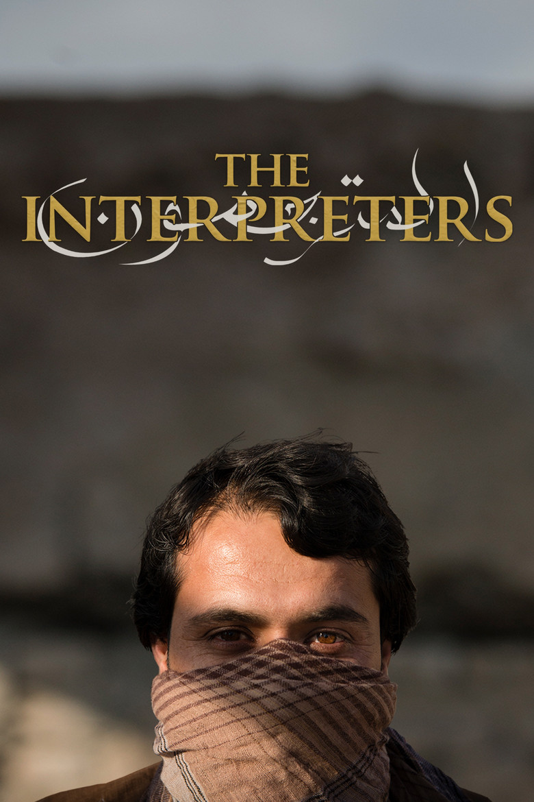 Imatge de The Interpreters