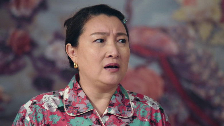 Still image for 王初一与刘十五 season 1 episode 25: Episode 25