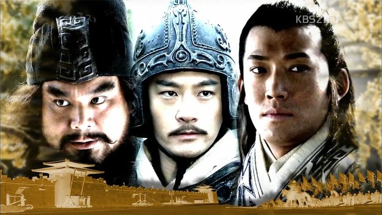 Three Kingdoms Season 1 Episode 34