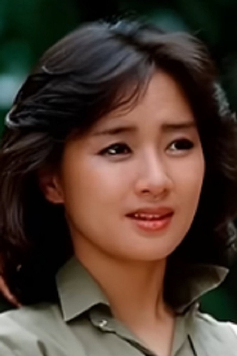 Jeong Yun-hui photo 5