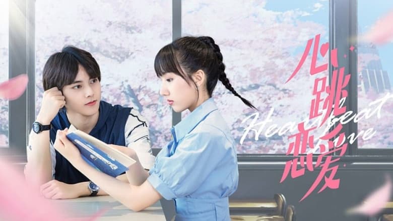 Nonton Heartbeat Love (2021) Sub Indo - Filmapik