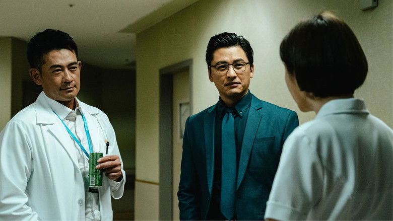 Still image for Dr. Lifesaver season 1 episode 4: Episode 4 Still image for Dr. Lifesaver season 1 episode 4: Episode 4