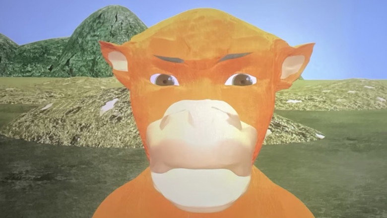 우래