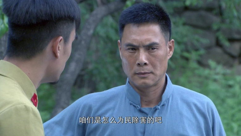 Still image for 致命行动 season 1 episode 9: Episode 9