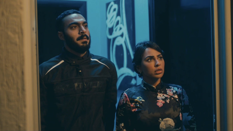 Still image for Sadaf season 1 episode 7: Episode 7