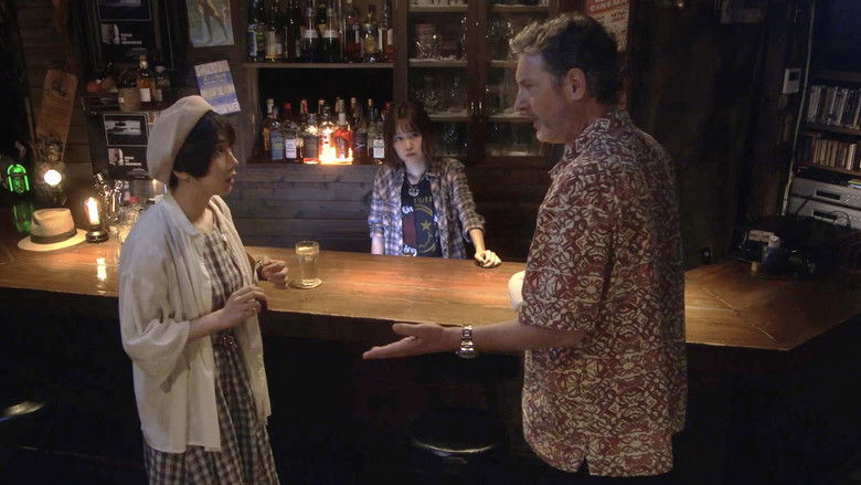 Still image for Impersonating Miwa season 1 episode 12: Episode 12 Still image for Impersonating Miwa season 1 episode 12: Episode 12