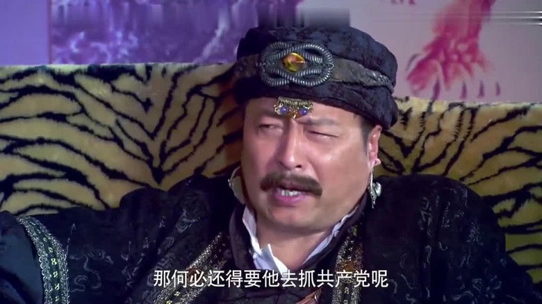 Still image for Red Euphorbia Milii season 1 episode 11: Episode 11