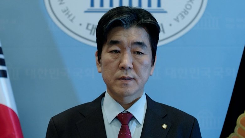 Still image for Nothing Uncovered season 1 episode 8: Episode 8 Still image for Nothing Uncovered season 1 episode 8: Episode 8