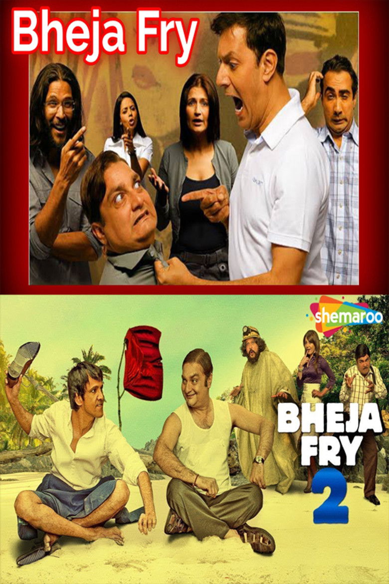 Bheja Fry Collection backdrop image