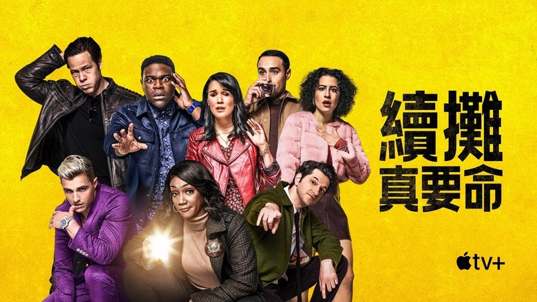 Gallery image from toMu9Au5Oes5fwlTENx8S6ueXaI.jpg