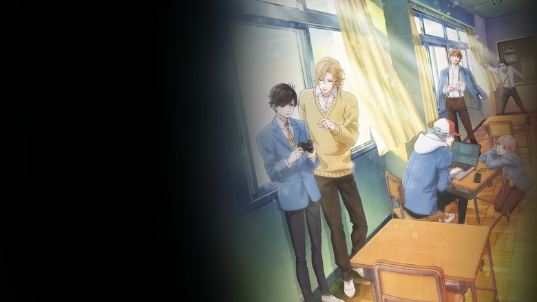 Twilight Out of Focus English Dubbed