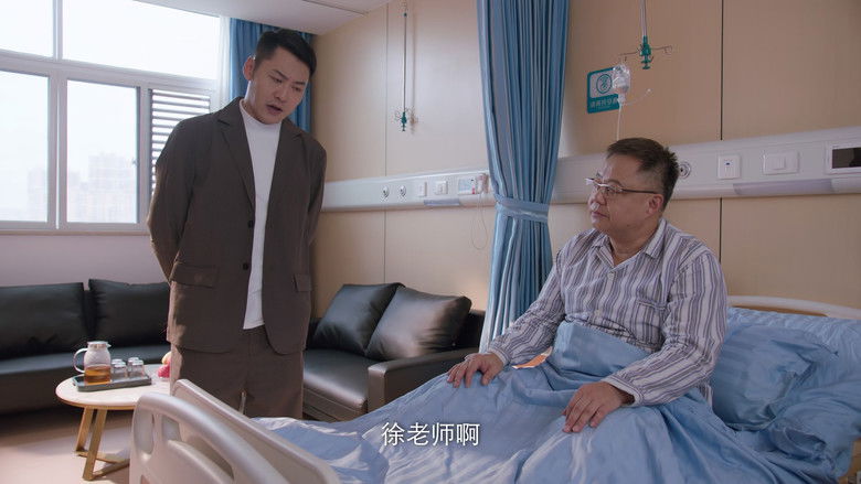 Still image for Chef Son-in-Law season 1 episode 3: Episode 3