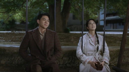 Still image for No Return season 1 episode 9: Episode 9 Still image for No Return season 1 episode 9: Episode 9