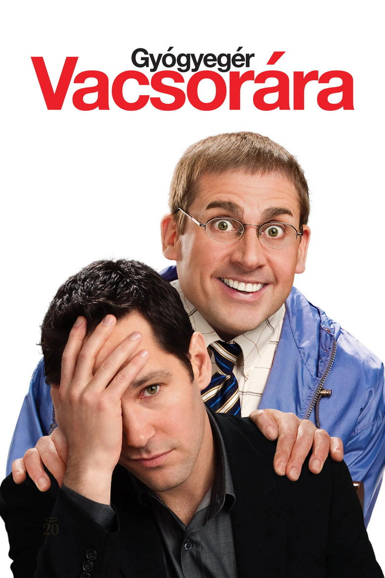 Gy&oacute;gyeg&eacute;r vacsor&aacute;ra (2010)