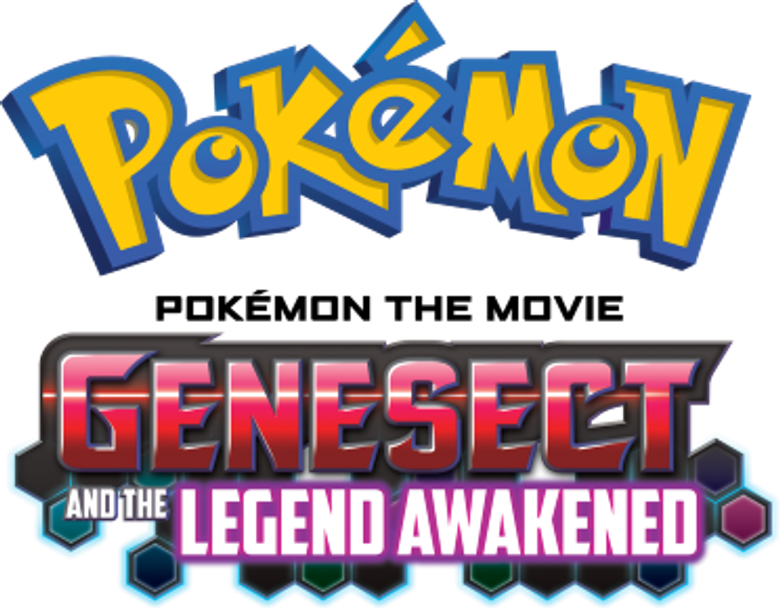 Imagen de Pokémon: Genesect y el despertar de una leyenda