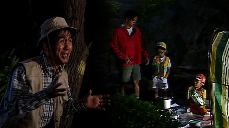 Still image for Soonpoong Clinic season 1 episode 69: Episode 69 Still image for Soonpoong Clinic season 1 episode 69: Episode 69