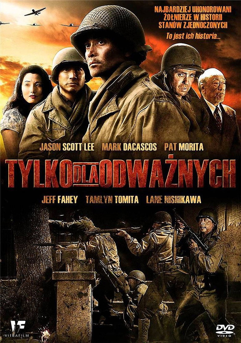Plakat filmu Tylko dla odważnych