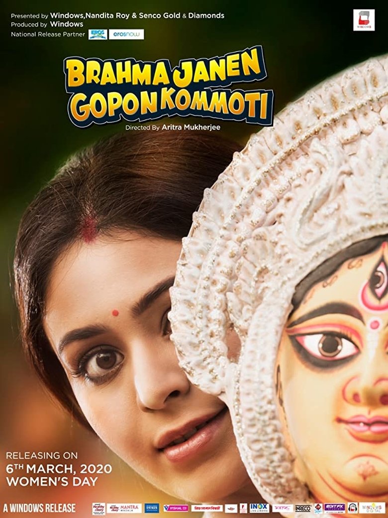 Brahma Janen Gopon Kommoti main poster