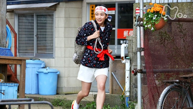 Still image for Amachan season 1 episode 19: Episode 19 Still image for Amachan season 1 episode 19: Episode 19