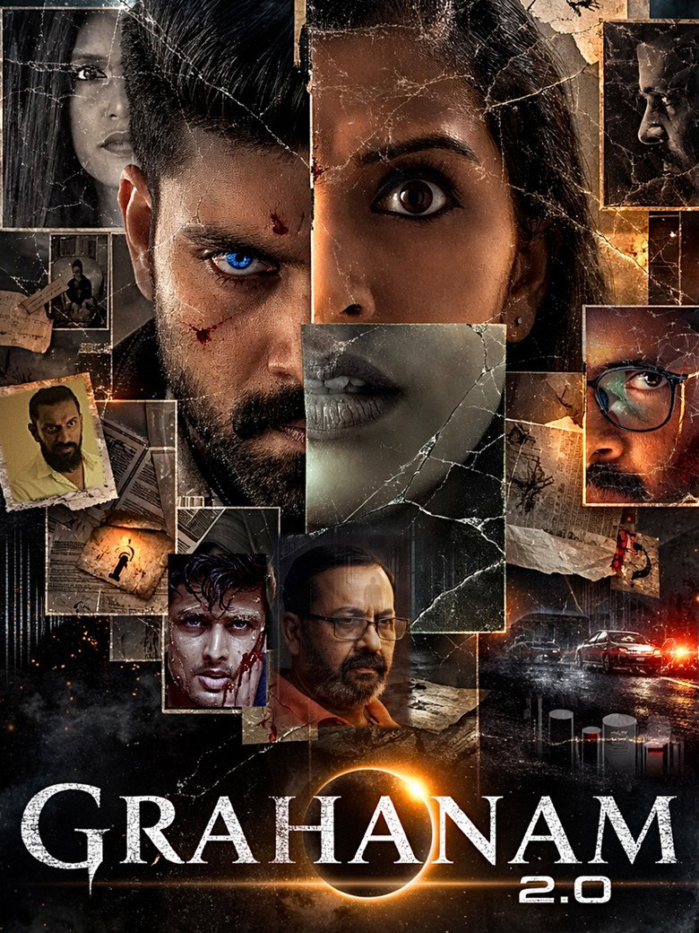 Grahanam 2.0 (2026)