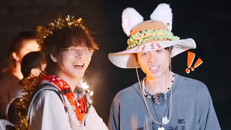 Still image for 海、渔村和三个笨蛋 season 1 episode 11: Episode 11