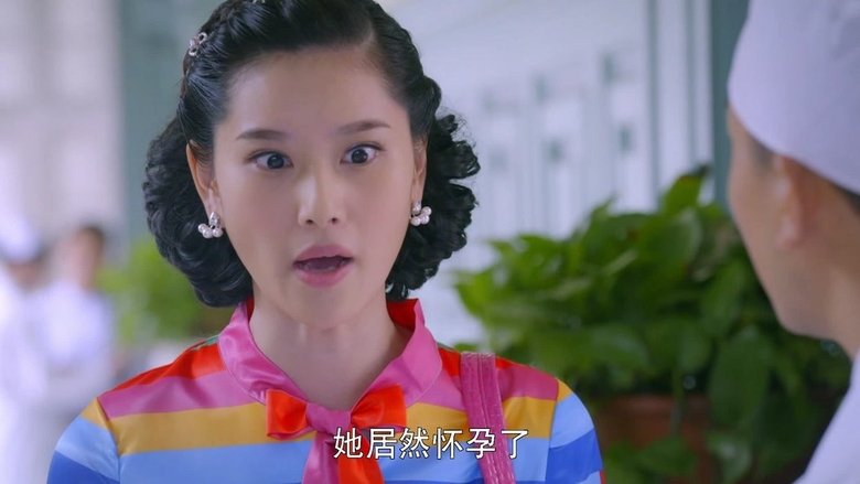 Still image for Pearl Earrings season 1 episode 40: Episode 40 Still image for Pearl Earrings season 1 episode 40: Episode 40