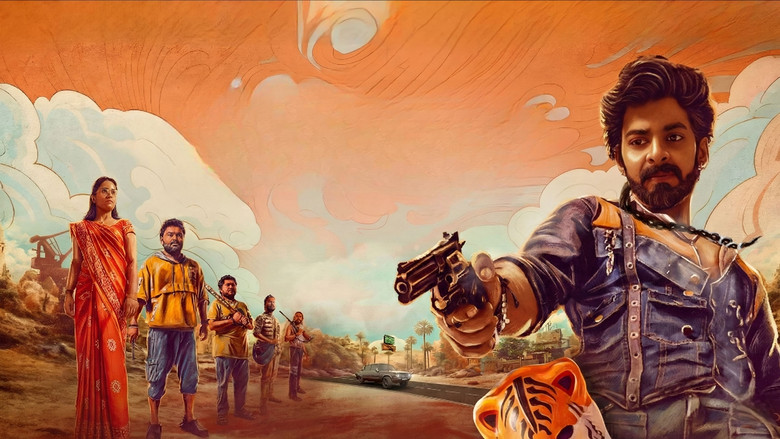 Image d'arrière-plan 3 du film Bank Of Bhagyalakshmi