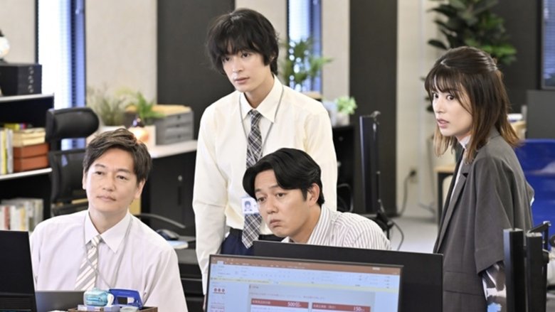 Still image for Talentless TAKANO season 1 episode 3: Episode 3 Still image for Talentless TAKANO season 1 episode 3: Episode 3