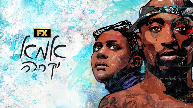 Gallery image from tpDtRaKZkLnzUFnifrx6AKjmM5M.jpg