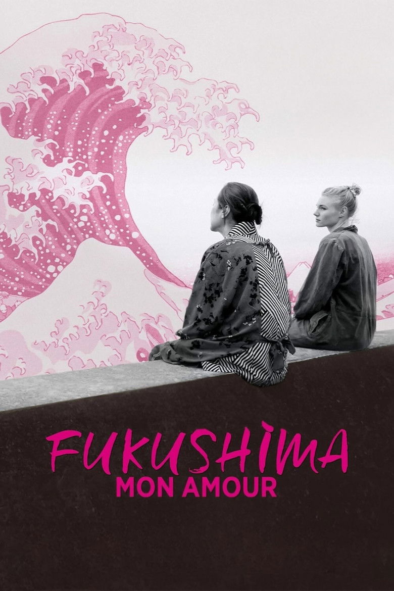 Imatge de Grüße aus Fukushima