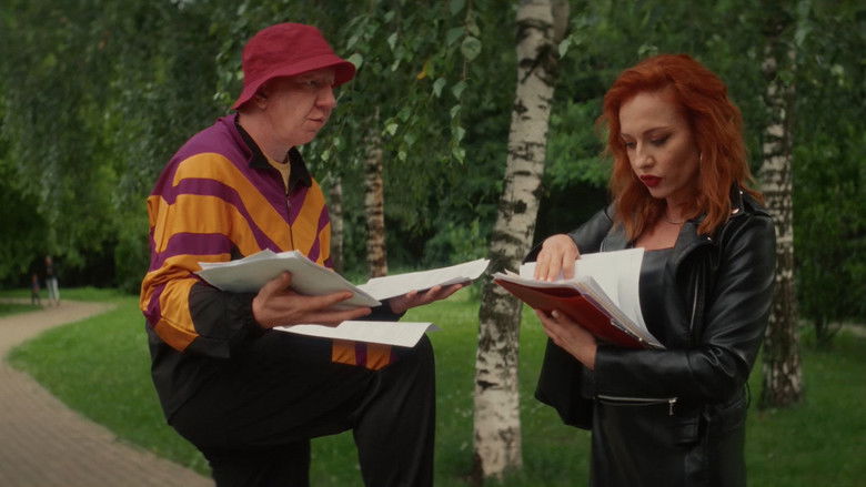 Still image for Чудо season 1 episode 10: Episode 10