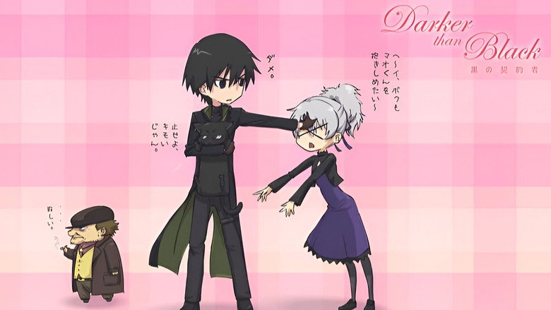 Darker than Black (2010)