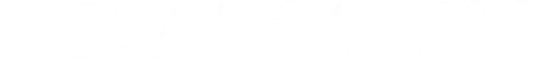 Реализация