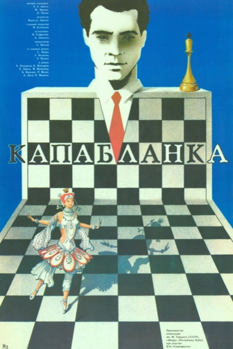 Imatge de Capablanca