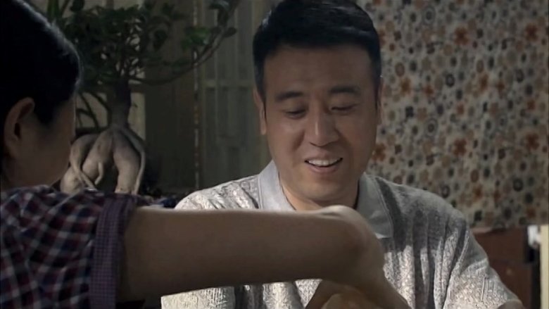 Still image for 天下人家 season 1 episode 1: Episode 1