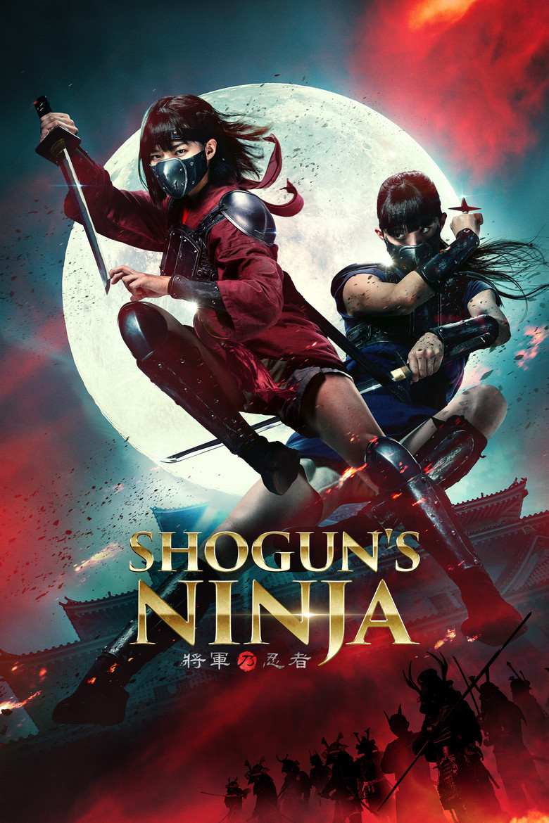 Imagen de Shogun's Ninja