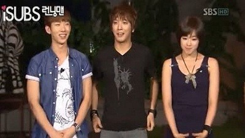 איש רץ עונה 1 פרק 7 לצפייה ישירה